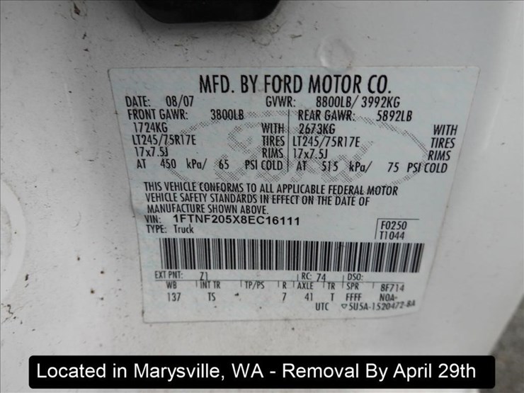 2008-ford-f250-image-7