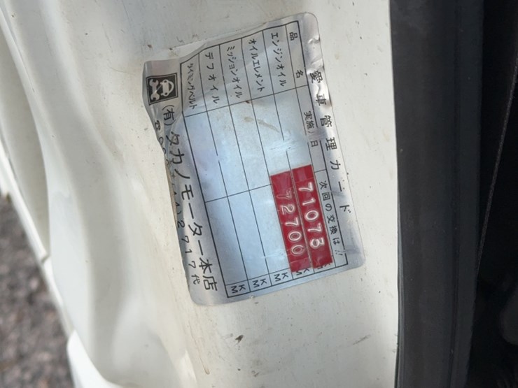 #3085-•-1992-mitsubishi-mini-truck-image-14