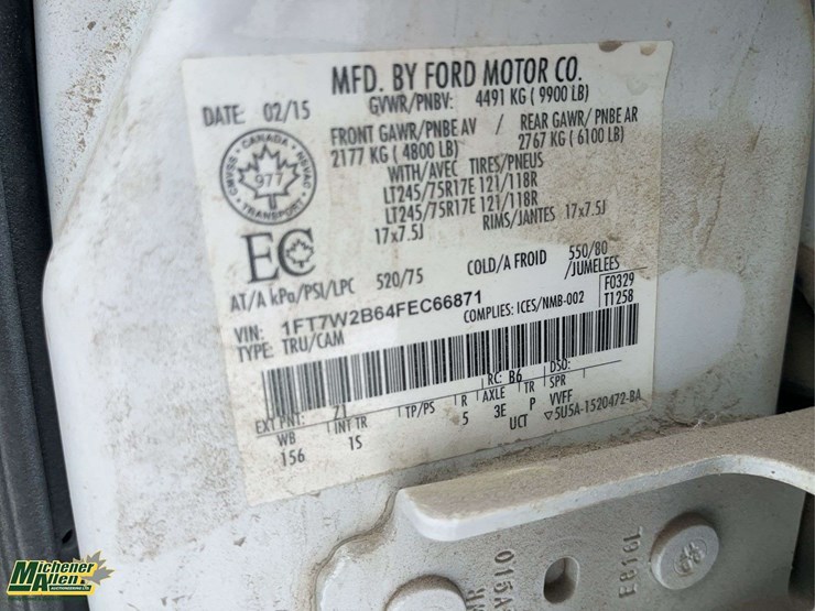 2015-ford-f250-image-27