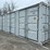 one-way-high-cube-40-ft-shipping-container-lygu025-image-2