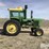 1970-john-deere-4520-image-4