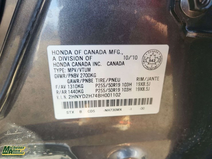 2011-acura-mdx-image-30