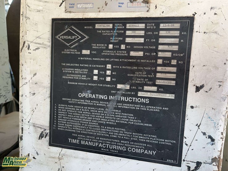 2000-ford-2000-image-29