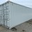 one-way-high-cube-40-ft-shipping-container-lygu025-image-6