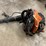 #2524-•-echo-backpack-leaf-blower-(columbia-heights,-mn)-image-1
