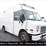 2008-freightliner-mt45-image-19