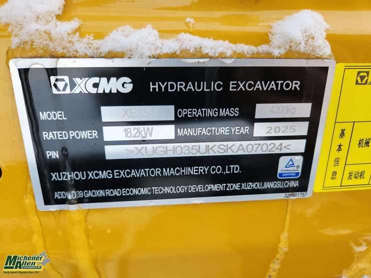 2025-xcmg-xe35u-image-31