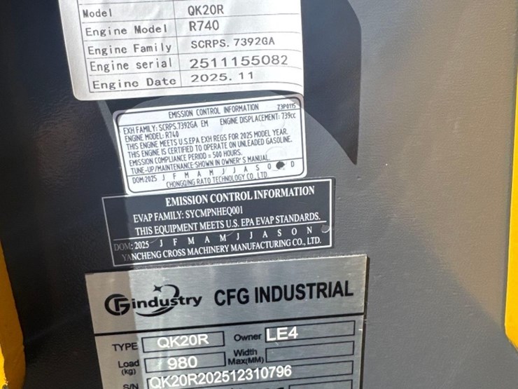 cfg-industry-qk20r-image-8