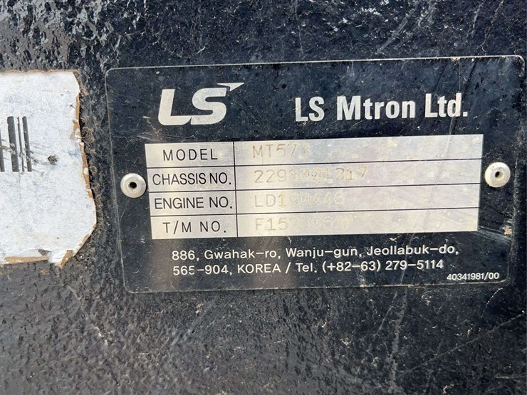 2020-ls-mt573-image-3