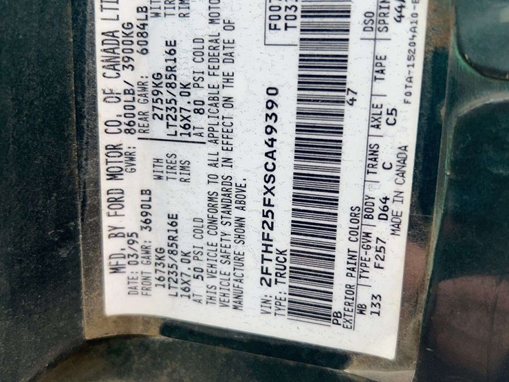 1995-ford-f250-image-116