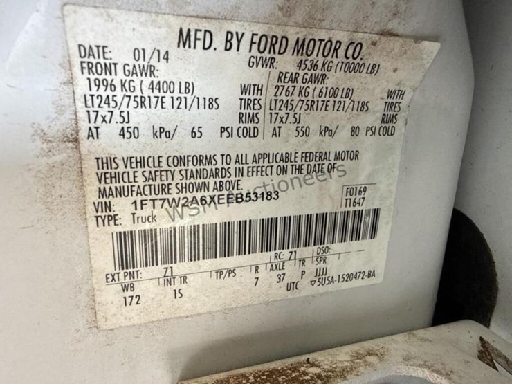 2014-ford-f250-image-22