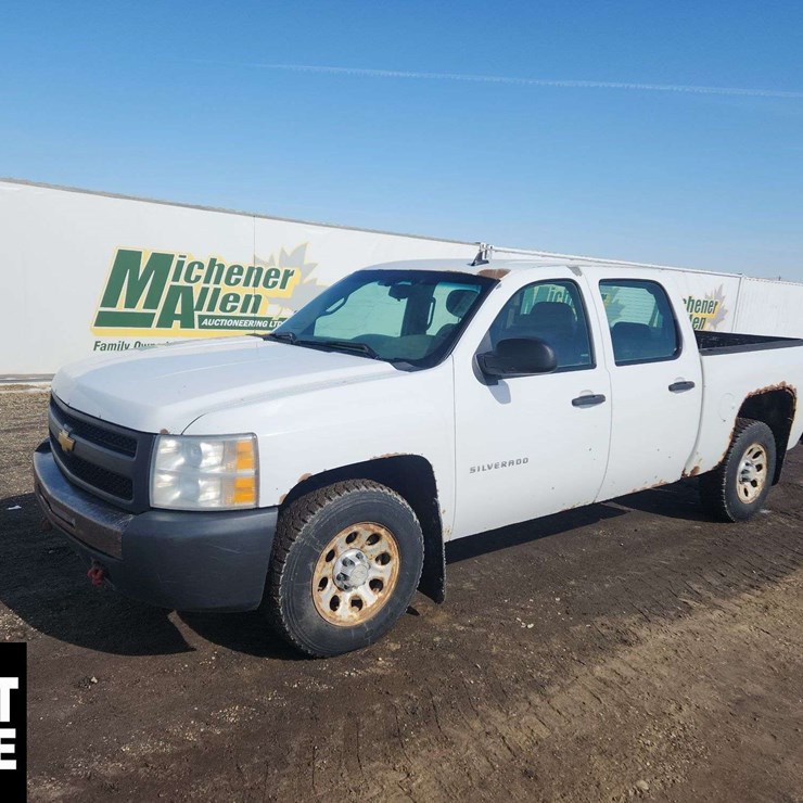 2013 CHEVROLET SILVERADO 1500