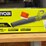 ryobi-8amp-electric-jet-fan-blower-image-1
