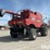 2012-case-ih-5088-image-5