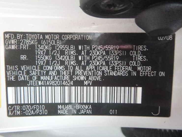 2008-toyota-highlander-image-18