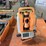 digital-theodolite-image-3