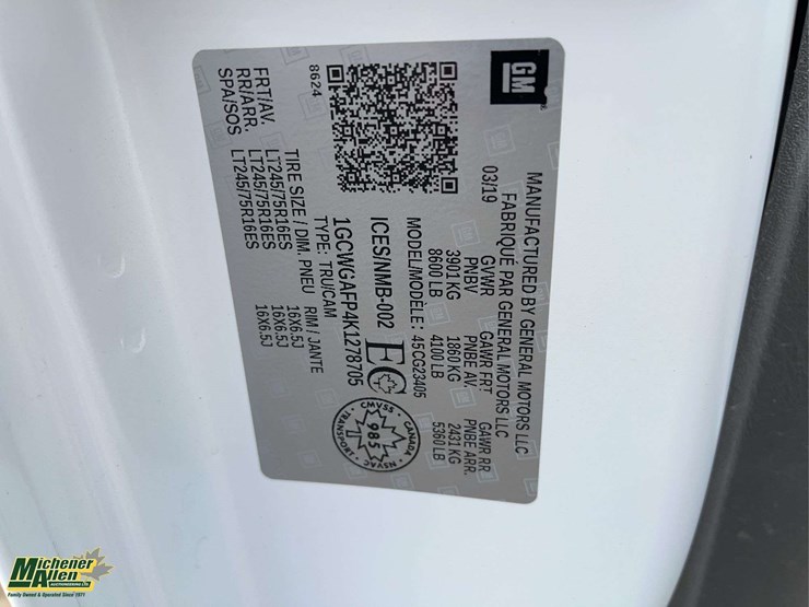 2019-cargo-express-image-26