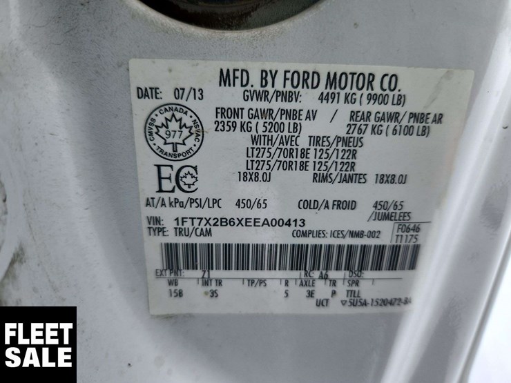 2014-ford-f250-image-57