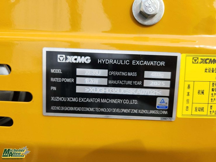 2025-xcmg-xe35u-image-8