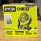 ryobi-18-v-hybrid-7.5-fan-image-1
