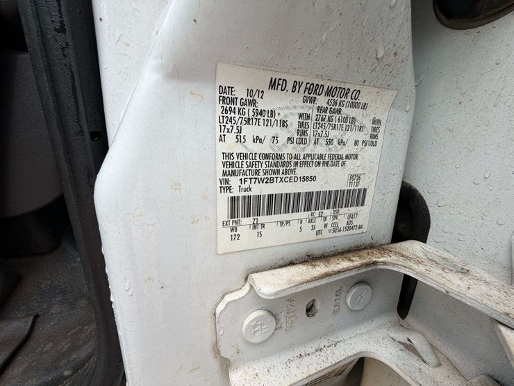 2012-ford-f250-image-27