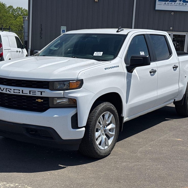 2020 CHEVROLET SILVERADO 1500