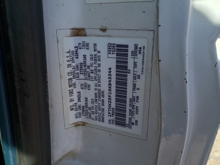 1995-ford-f250-image-32