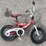 #7075-•-(5)-kid-bikes-(o3)-image-4
