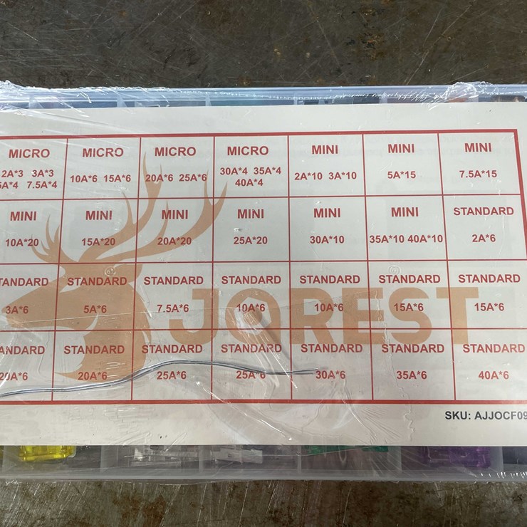 #2484 • Auto Fuses (CW)