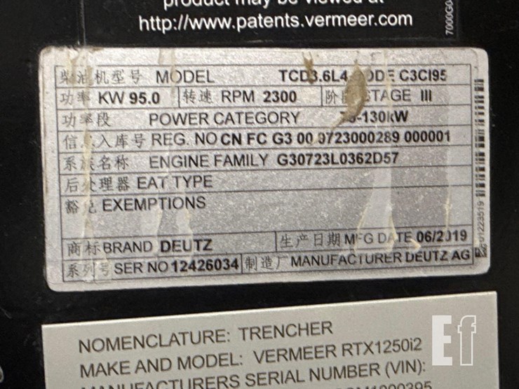 2021-vermeer-rtx1250i2-image-30