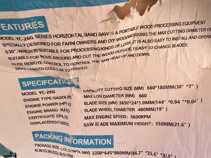 #7044-•-unused-agt-yc-26g-saw-mill-(o9)-image-2