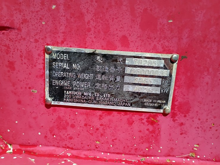 2011-takeuchi-tb285-image-81