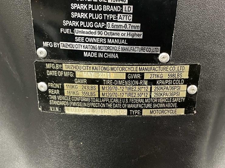 #1468-•-2011-taizhou-moped-(has-wi-title)-(d)-image-28