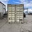 #1472-•-40'-high-cube-multi-door-container-image-2