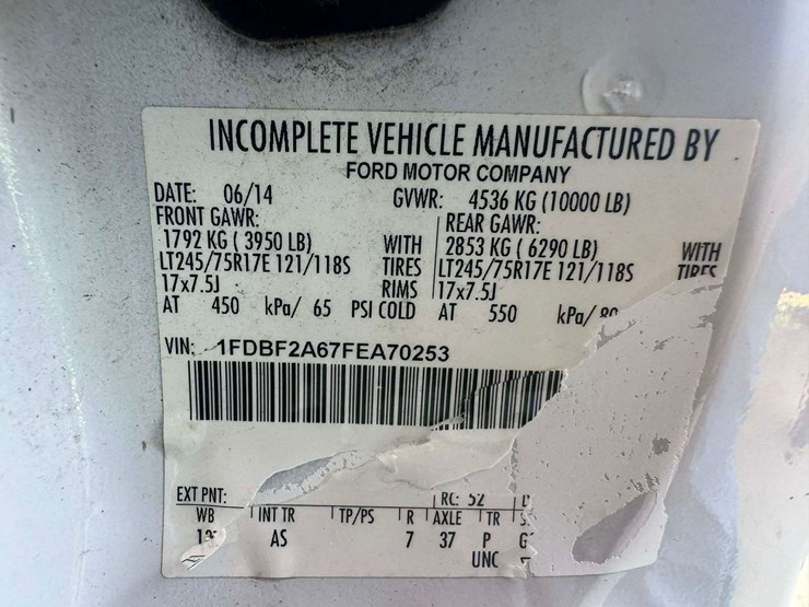 2015-ford-f250-image-26