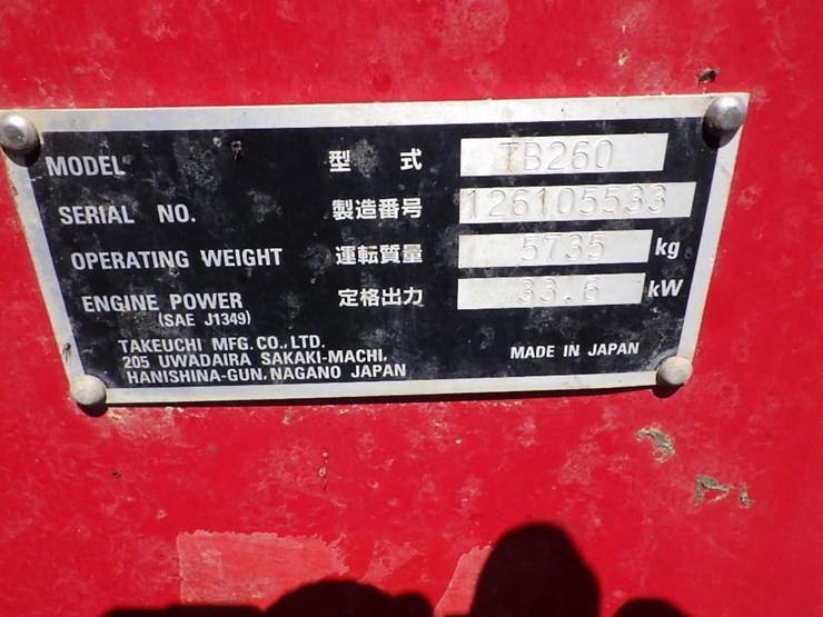takeuchi-tb260-image-55