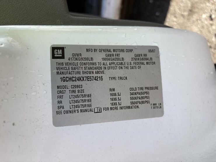 2007-chevrolet-silverado-2500hd-image-16