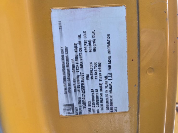 2005-massey-ferguson-8-image-62