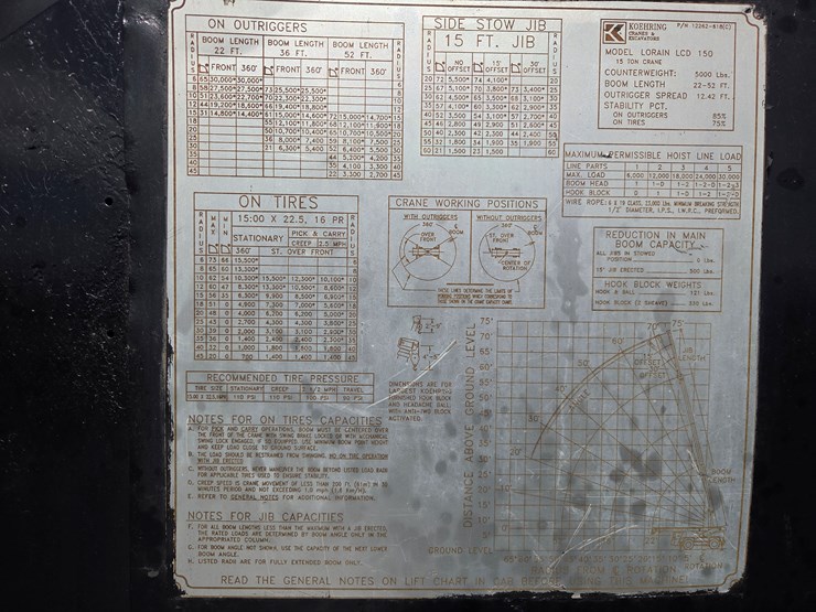 massey-ferguson-8-image-62