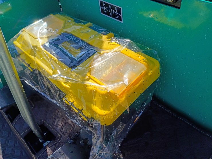 2026-cfg-industry-h15r-image-25