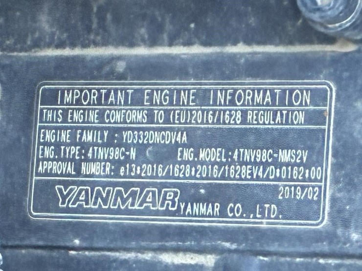 2019-mustang-1650r-image-19