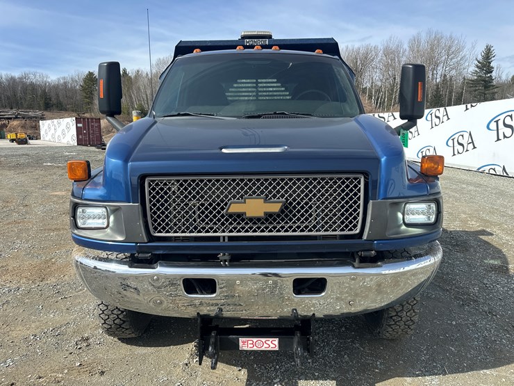 2005-massey-ferguson-8-image-8