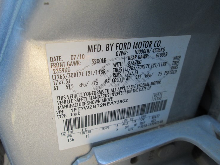 2011-ford-f250-image-39