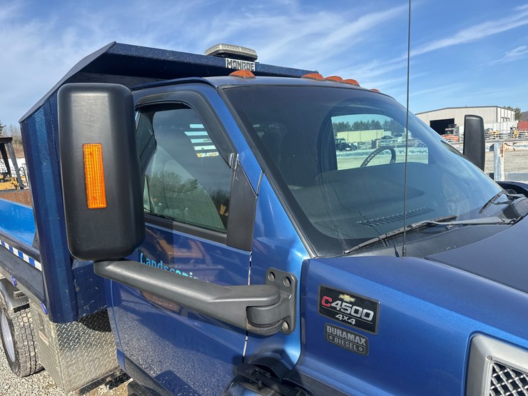 2005-massey-ferguson-8-image-11