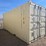 shipping-container-image-3