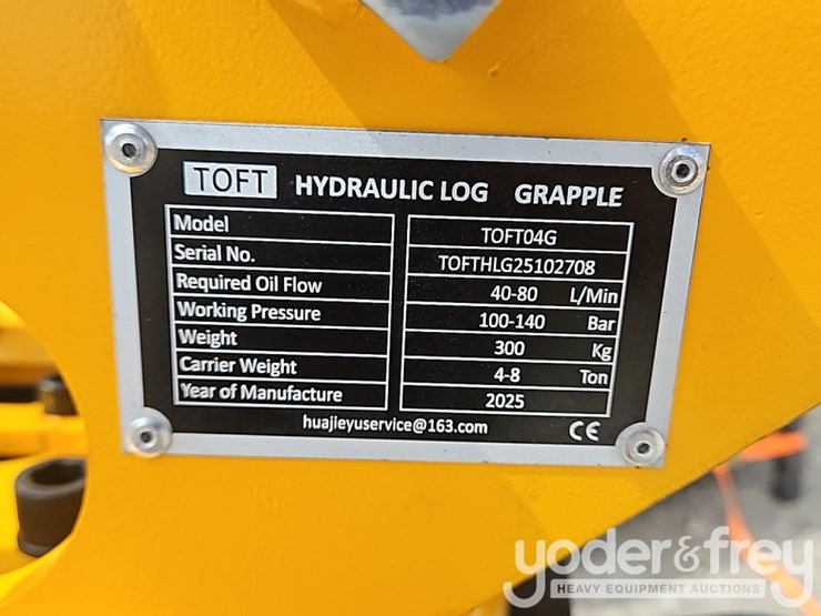 2025-caterpillar-305-image-1