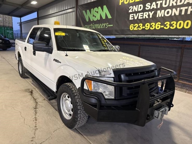 2012-ford-f150-image-2