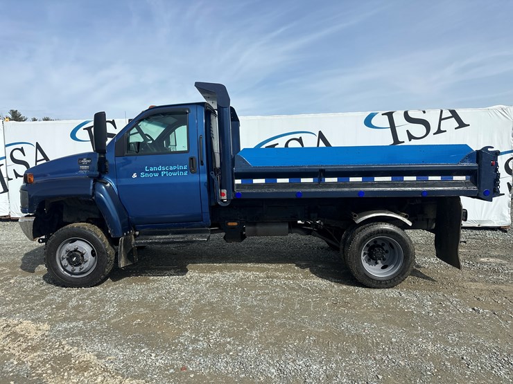 2005-massey-ferguson-8-image-2