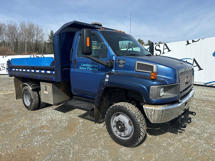 2005-massey-ferguson-8-image-7