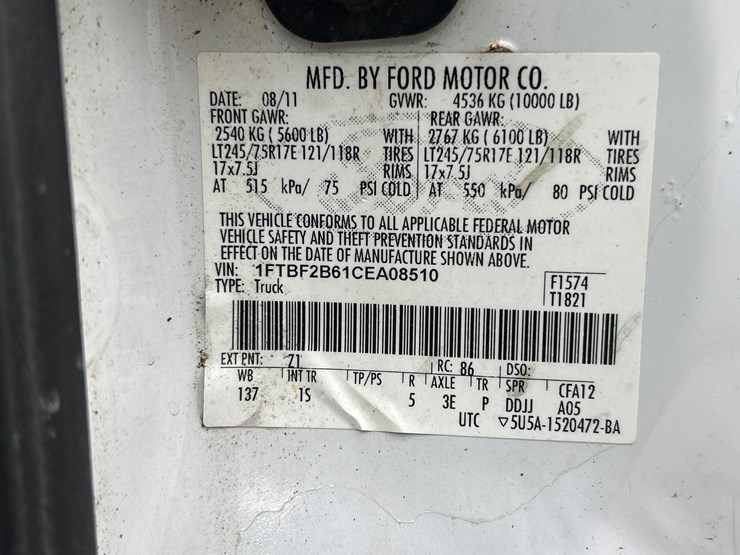 2012-ford-f250-image-48